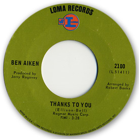 Loma records. Label scans of rare Loma 45 rpm vinyl records. Soul music. Record label. Loma 2100: Ben Aiken - Thanks to you